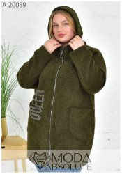 Кардиган А 20089